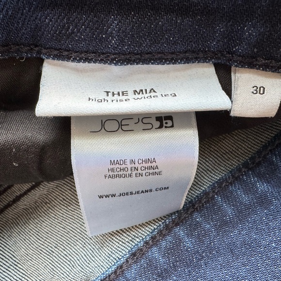 Joe’s Mia high rise wide leg cinema - Picture 7 of 7